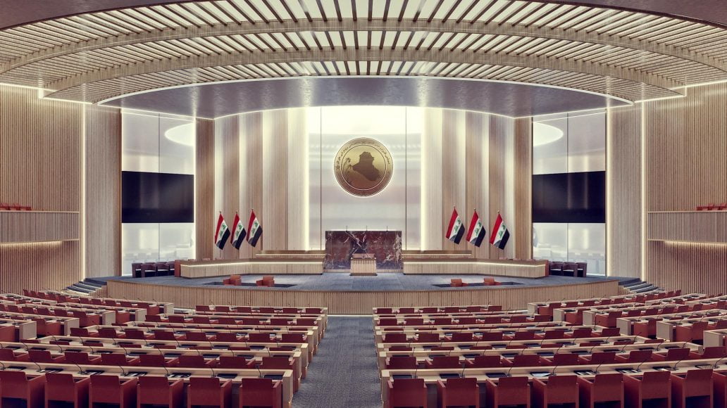 Irak Parlamentosu Konferans Salonu